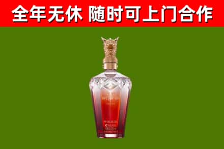 花莲县回收剑南春价格